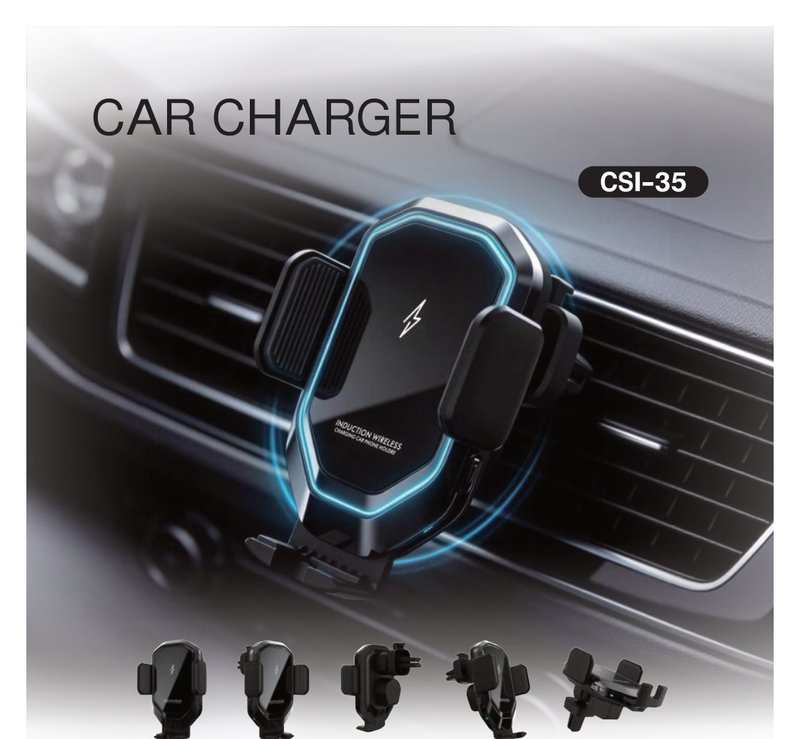 自動クランプ式 ワイヤレス車載充電器